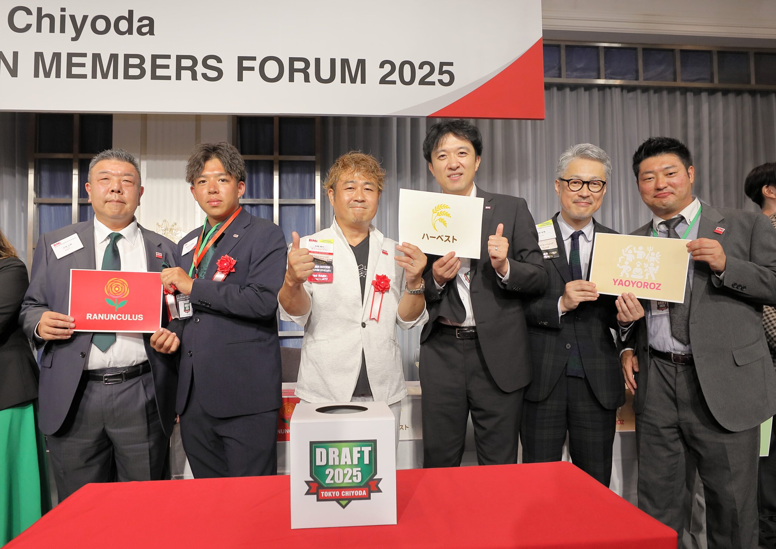 GREEN MEMBERS FORUM 写真7